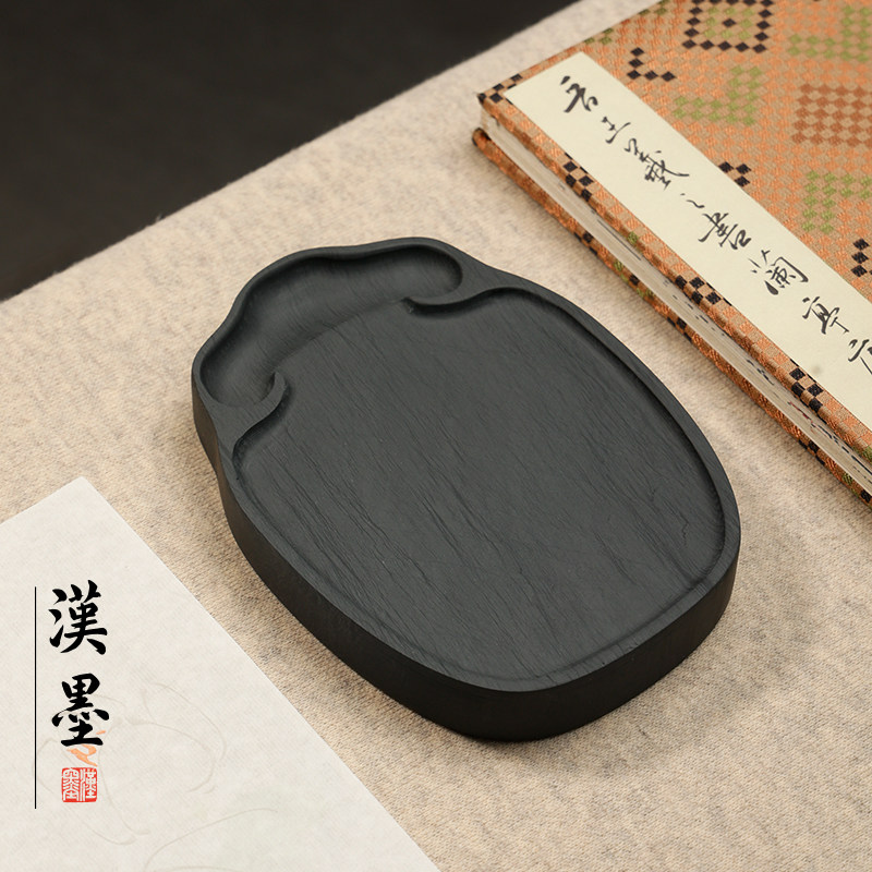 罗纹如意砚 下墨发墨好小楷文房四宝书法砚台实用磨墨初学者学生
