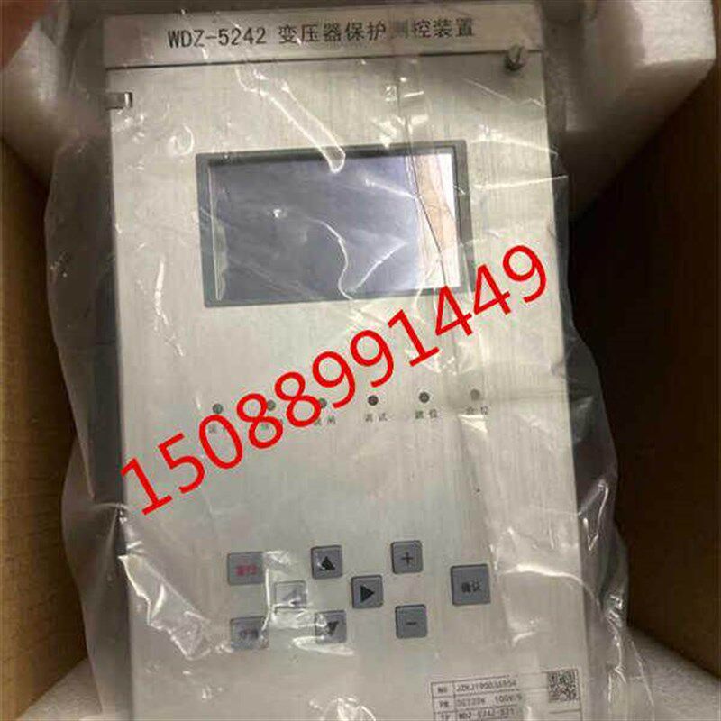 金智科技WDZ-5242变压器保护测控装置 WDZ-5211线路保护测控装置
