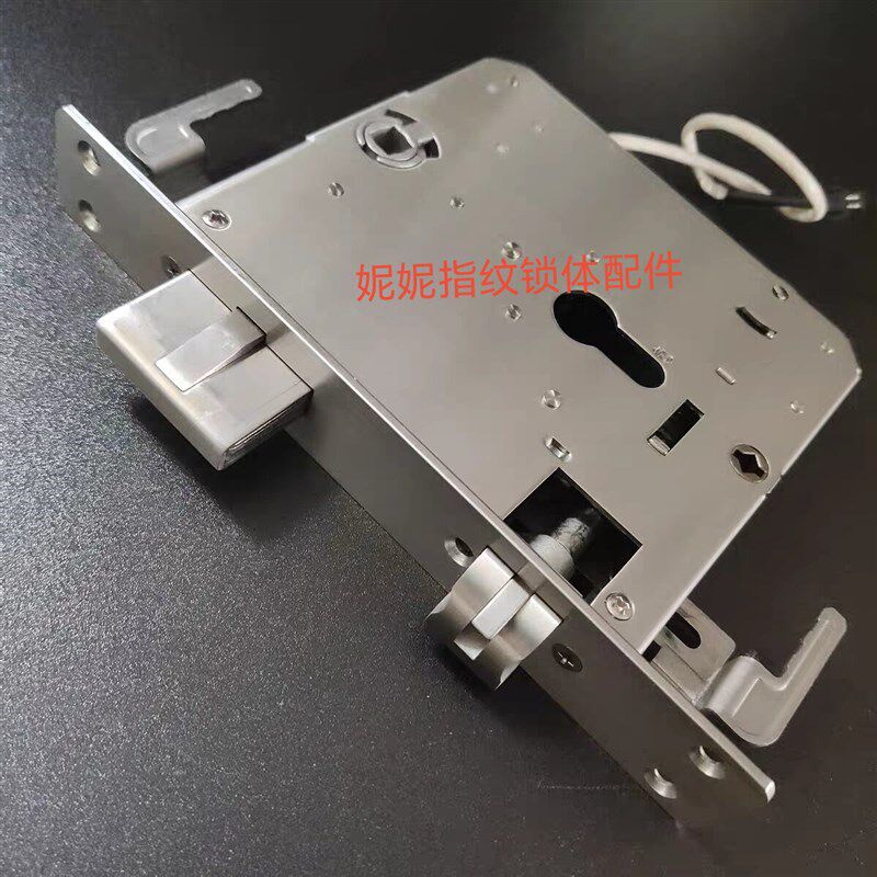 适配王力华爵特能防盗门带线2针33X210锁5V电子锁芯双活双快锁体