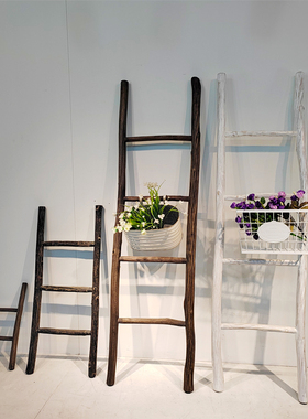 杂木小梯子装饰摆饰幼儿园布置拍照道具民宿衣帽架天然干树枝楼梯