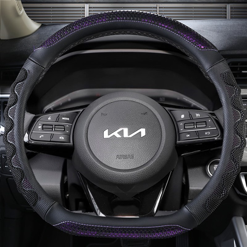 悦达起亚K2K3傲跑KX3智跑KK5福瑞迪K3S方向盘皮夏季汽车把女