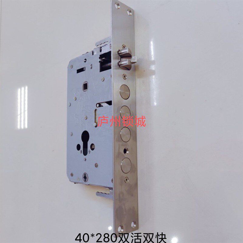 替换万嘉锁体40*280/285圆柱双活双快指纹锁体智能锁锁体6068全钢