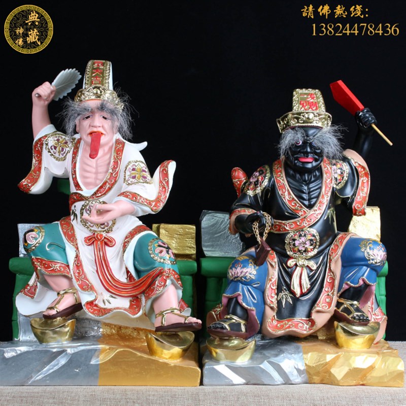 坐金山七爷八爷谢范将军大二爷伯黑白无常像树脂道阴神供奉摆件