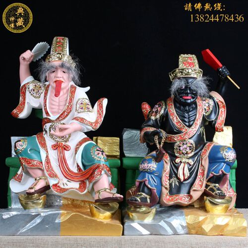 坐金山七爷八爷谢范将军大二爷伯黑白无常像树脂道阴神供奉摆件