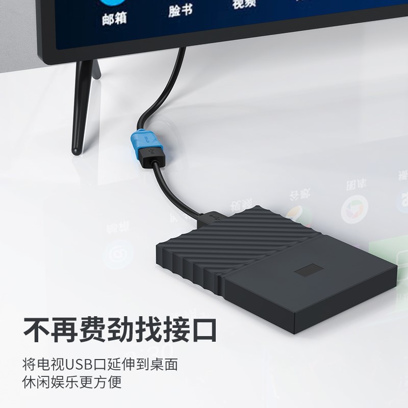 迈拓维矩usb延长线10/15/20/30米带放大器电脑键鼠网卡加长数据线