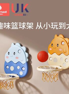 科巢篮球架儿童挂式篮球框1-2-3岁宝宝家用室内投篮球类玩具男孩