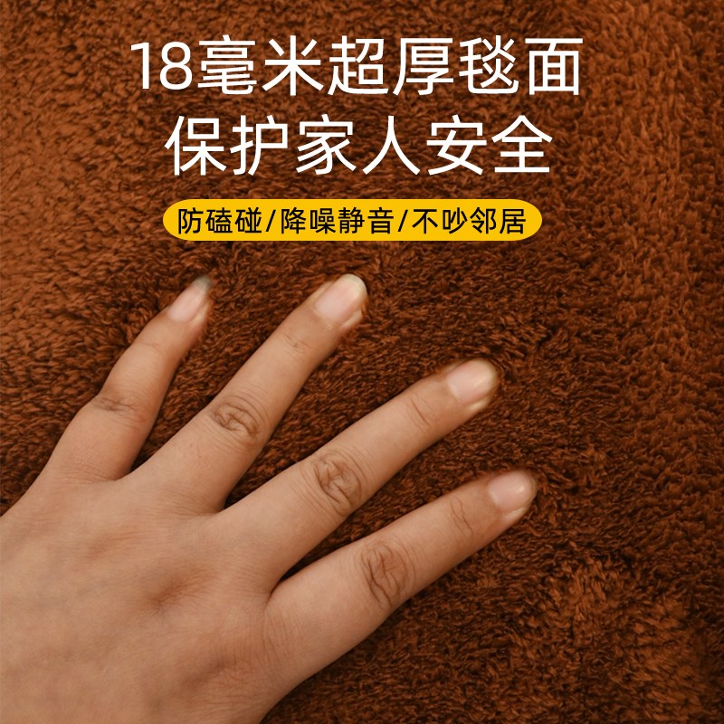 纯色别墅实木楼梯踏步垫自粘免胶台阶贴阶梯式家用防滑垫地毯定制