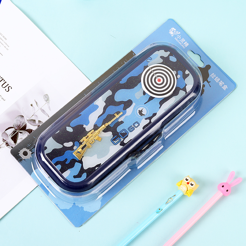 硬壳迷彩笔袋男孩子小学生学习用品儿童文具盒大容量赛车铅笔盒