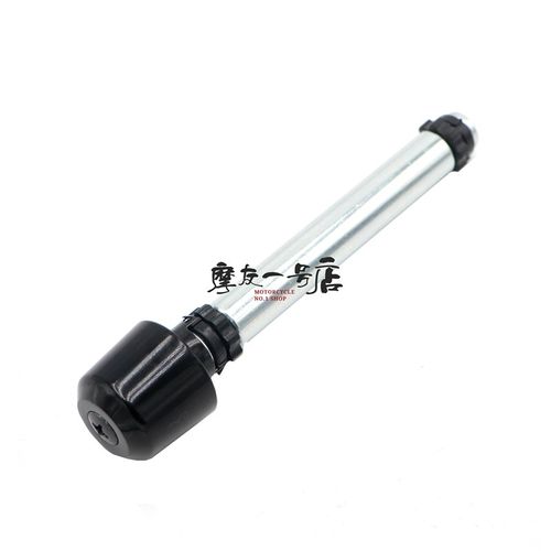 适用国四 HJ300-2 车把平衡器 XCR300方向把平行块手把堵头原装