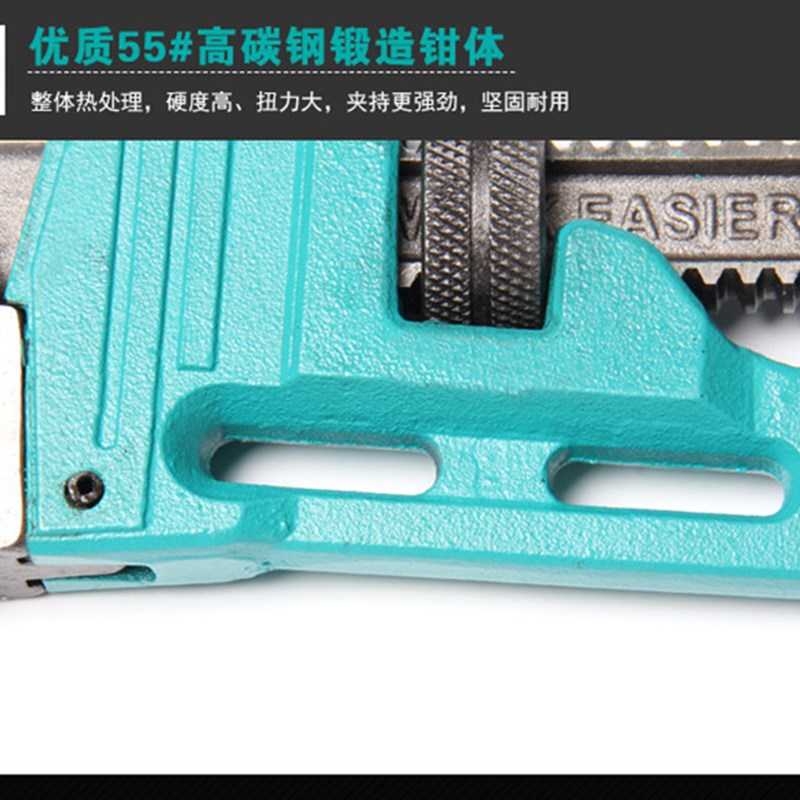 艾沃管钳管子钳水管钳子扳手水暖管道工具技术工业级重型