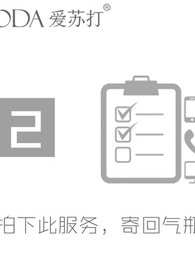 iSOD爱苏打气泡水机苏打水机 0.L空瓶食品二氧化碳充气换气服务