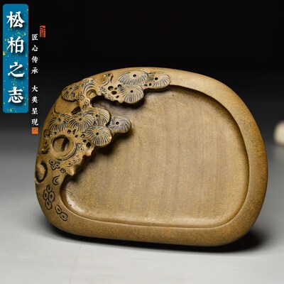 国家非遗手工原石歙砚黄鱼子砚台龙尾藏品礼品文房四宝礼品端砚台