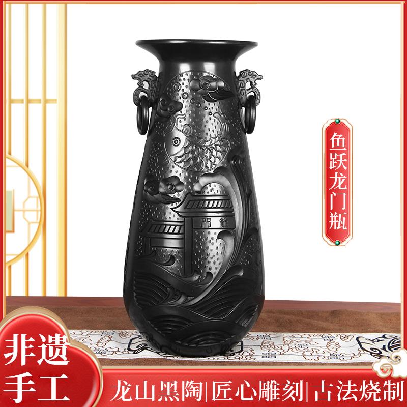 张辉黑陶鱼跃龙门陶瓷花瓶非遗工艺礼品中式家居装饰摆件商务送礼