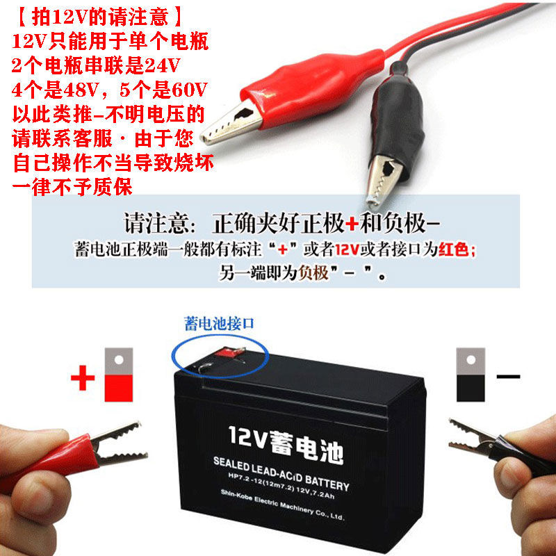 LED电动车小吃车地摊跑马V2V3V8V0V72V伏防水灯条灯带
