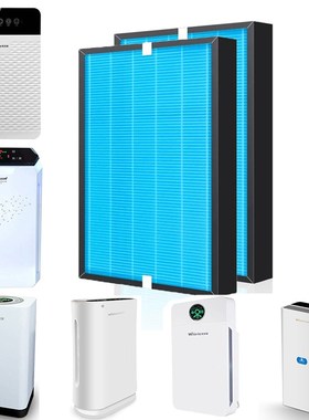 沃兰特空气净化器5108原厂原装滤网套装 适配 WLT-KJ-09空净滤网