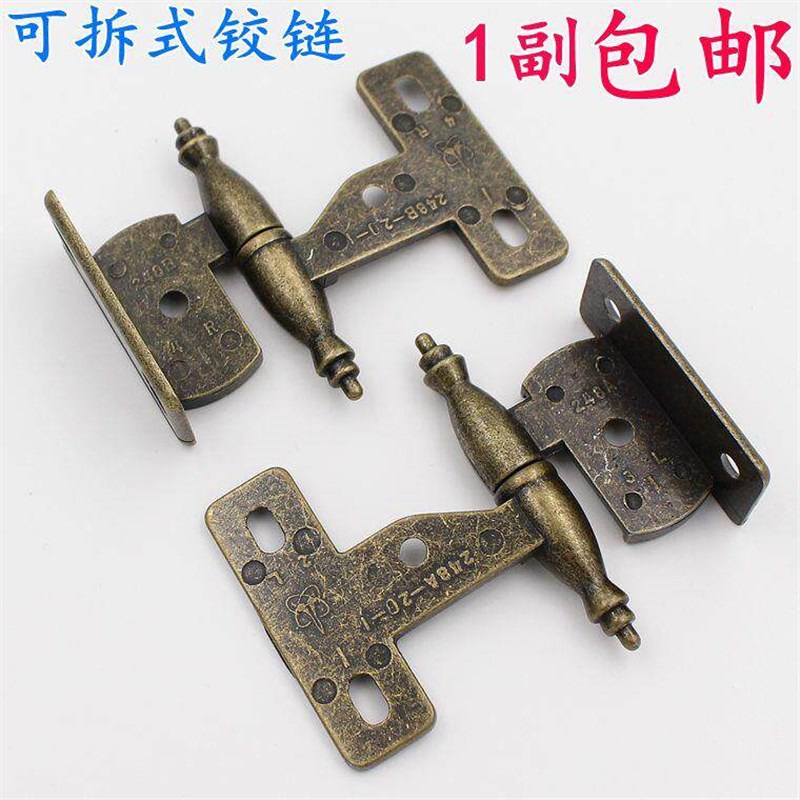 青古铜仿古酒柜合页 脱卸式衣柜门合页 屏风用老式合页