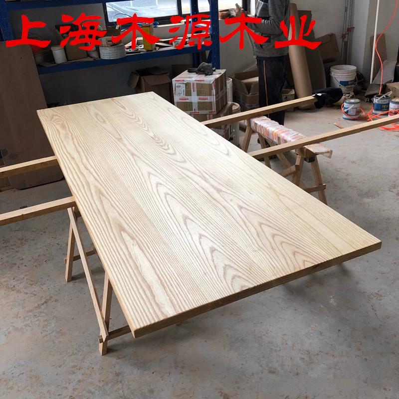 北美进口白蜡木实木板材原木料木方水曲柳台面板DIY楼梯踏步隔断