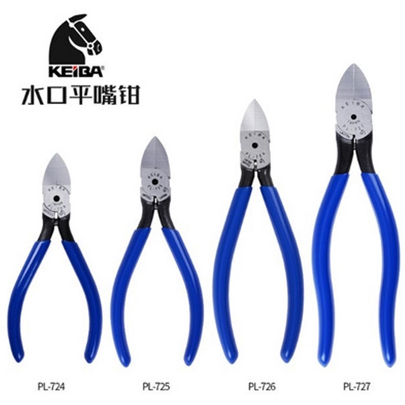 原装马牌斜嘴钳水口钳剪钳PL-72/7/72/727 MN-05斜咀剪
