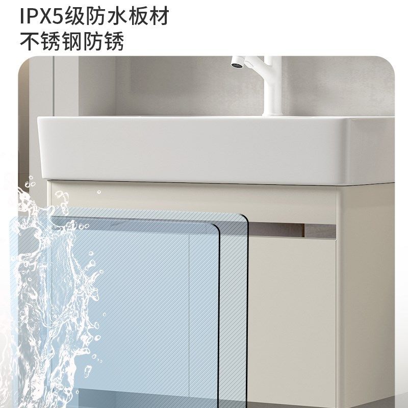 纽耐思奶油风不锈钢浴室柜卫生间小户型洗漱台加深16洗手盆柜组合