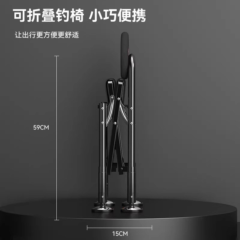 钓椅202新型钓鱼椅子全地形折叠可躺便携铝合金超轻骑士升降坐椅