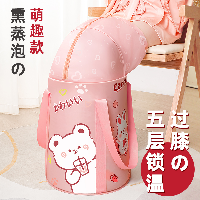 泡脚桶过小腿可折叠泡脚袋便携式洗脚盆家用保温盆子足浴桶深桶