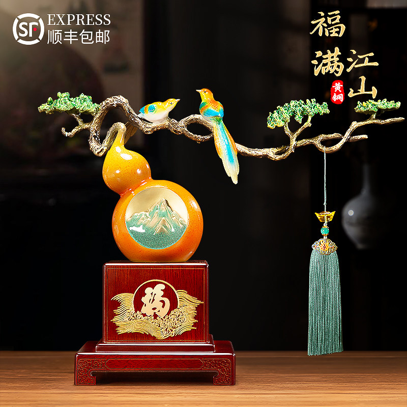 铜葫芦摆件办公室装饰客厅招财高端大气上档次新房子乔迁新居礼品
