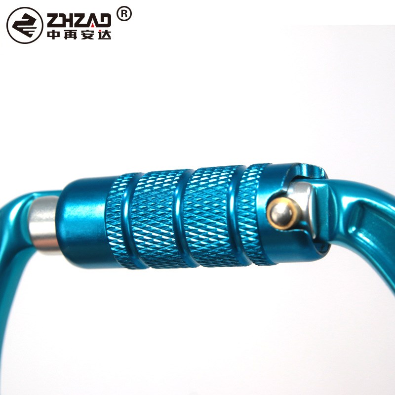 D型三段自动主锁  登山探险锁扣装备 蓝色登山扣挂扣速降安全锁具