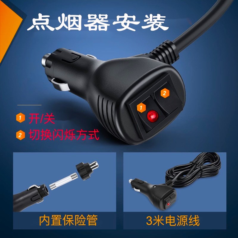 汽车LED车顶警示灯黄绿色爆闪灯救援推车大件运输闪灯 应急频闪灯