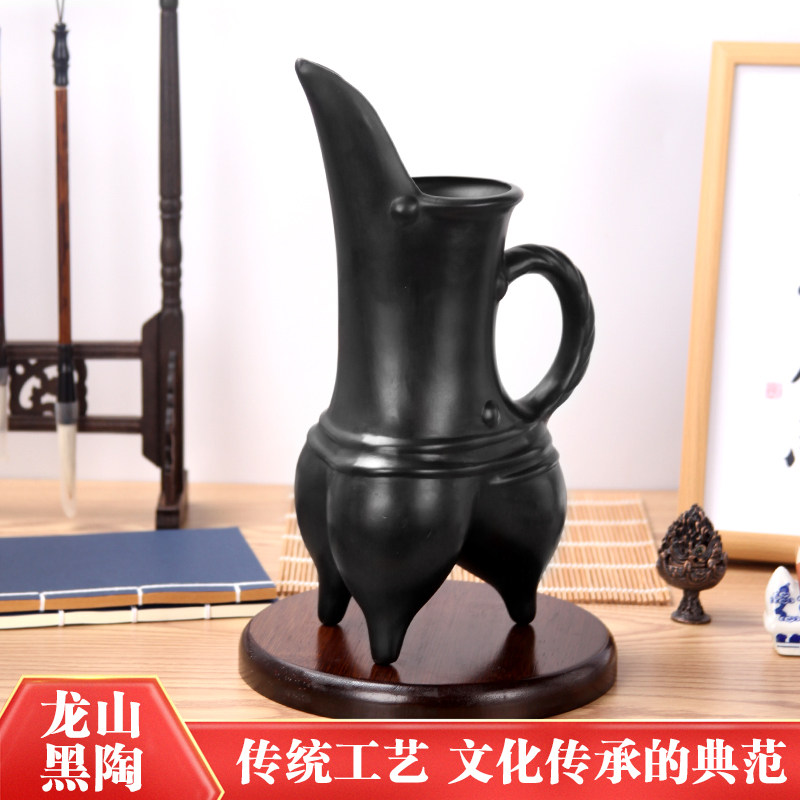 山东非遗龙山文化黑陶陶鬶仿古陶器桌面摆件装饰工艺礼品文玩收藏