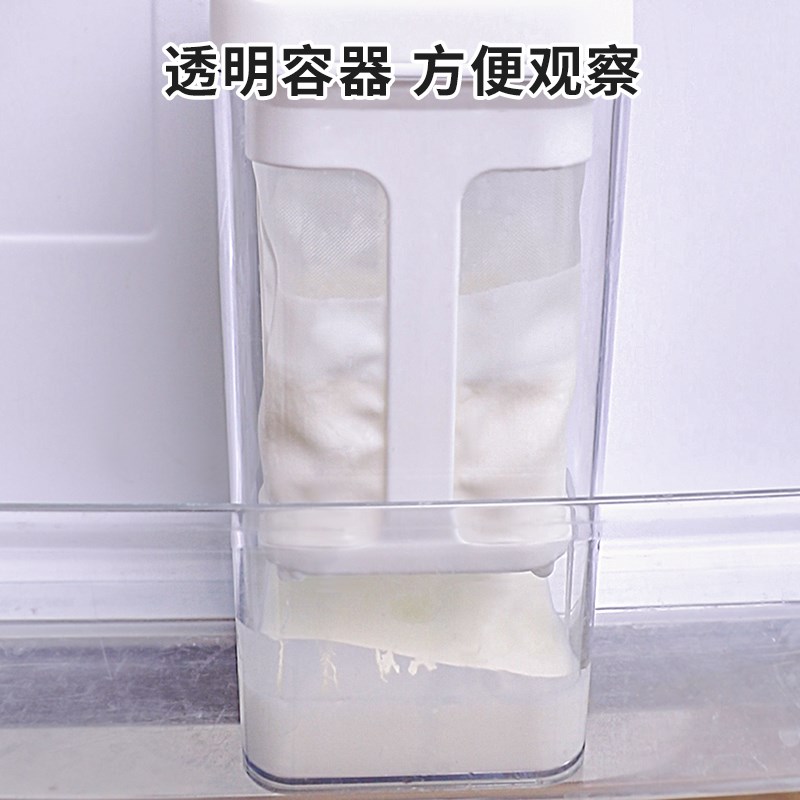 希腊酸奶乳清分离器自制奶酪豆浆容器水分过滤网