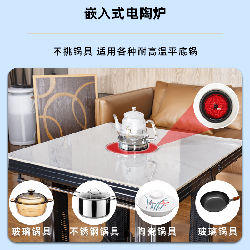 富炬电暖桌取暖桌家用电暖炉电烤炉多功能节能烤火桌正方形取暖器