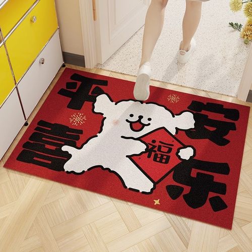 红色线条小狗新年喜庆入户门丝圈地垫可裁剪卡通玄关门口蹭土地毯