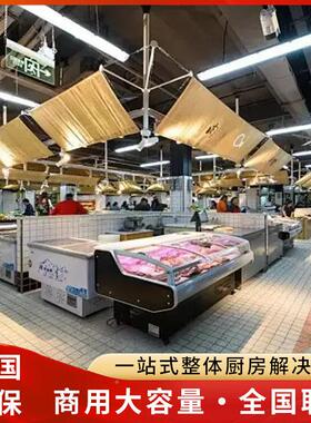 用商冷冻饮平岛柜卧式冰柜雪糕料冰冰激凌展示柜超市速冻柜淇淋