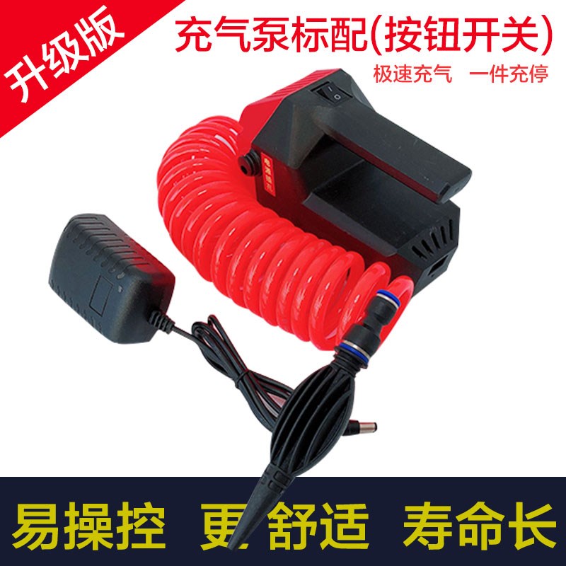 气柱袋充气泵电动打气机气泡袋气柱膜充气机气球篮球游泳圈打气筒