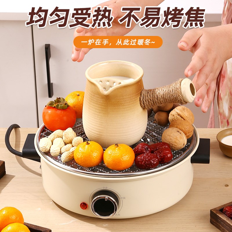 电围炉家用烧烤炉子冬天室内取暖炉电陶炉围炉煮茶烤火炉器具全