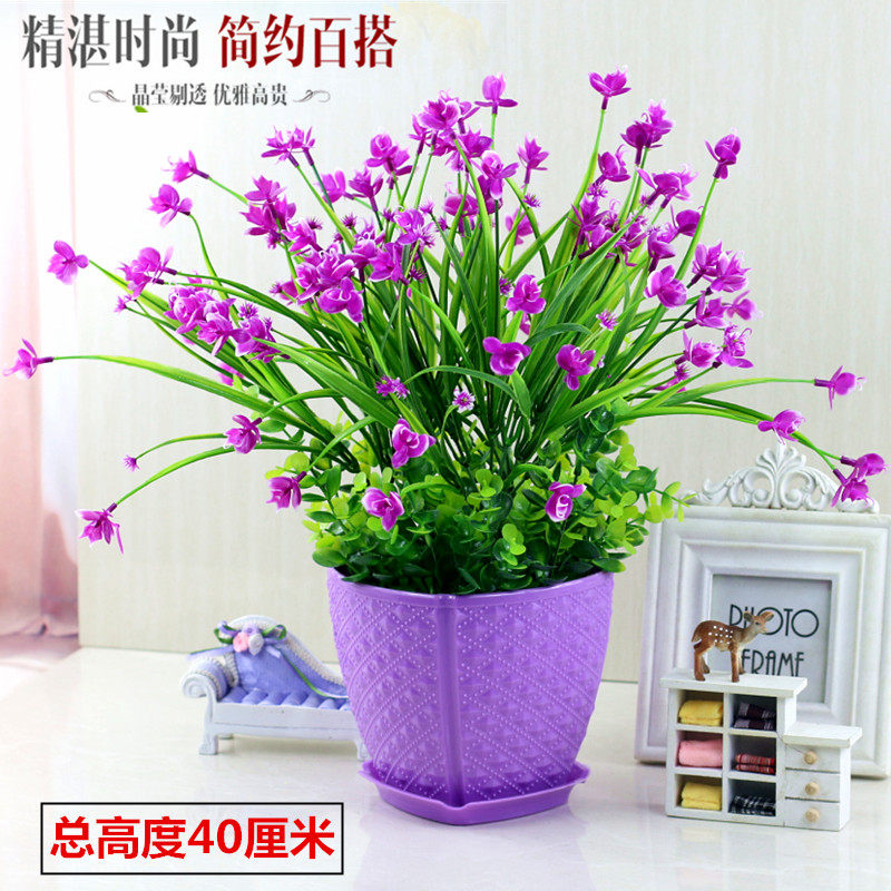 仿真花蝴蝶兰套装客厅家居摆设盆栽饰品摆件室内餐桌茶几塑料假花