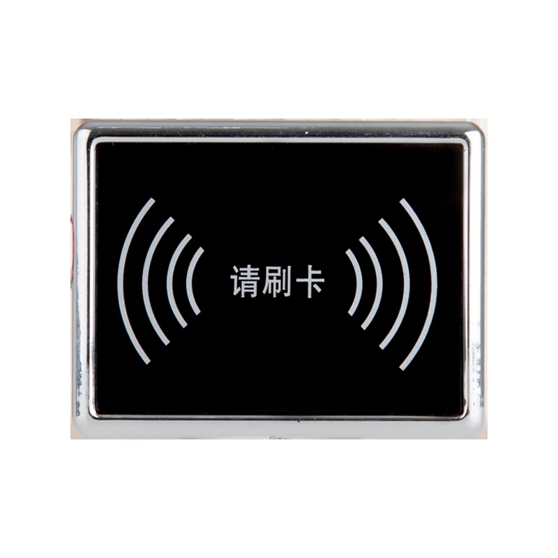 康拓电梯刷卡读头小型电梯门禁ic卡读卡器电梯门禁系统刷卡防复制