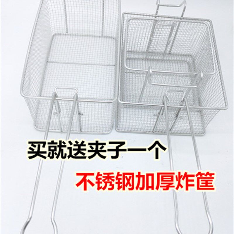 不锈钢炸框炸篮漏勺漏网过滤网筛网油炸筐子电炸炸锅漏筛惊爆低价