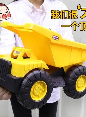 儿童大号沙滩挖掘工程翻斗车挖土车推土机可坐宝宝男孩玩具车1岁2