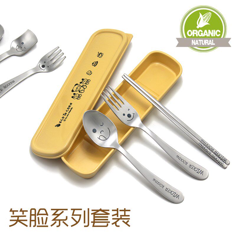 韩国进口18-10不锈钢勺玉米筷子儿童学生便携玉米餐具盒套装新款 - 天河鞋履馆出品
