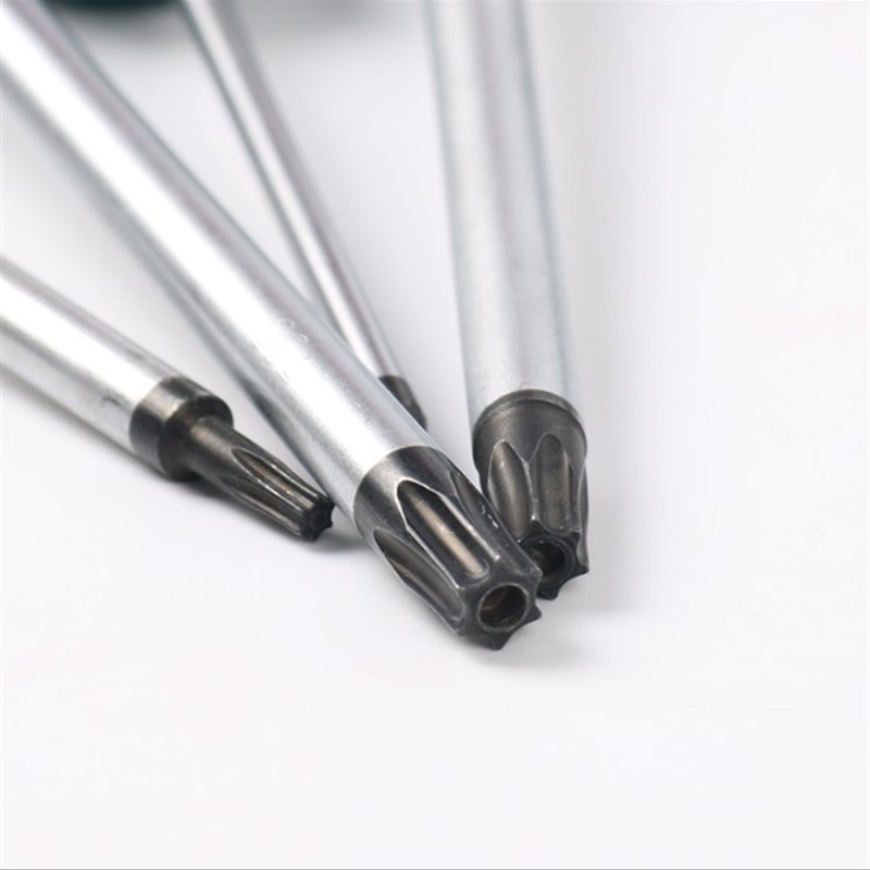 8件内六花螺丝刀花型米字内梅花扳手T系米型内星型六角花型扳手