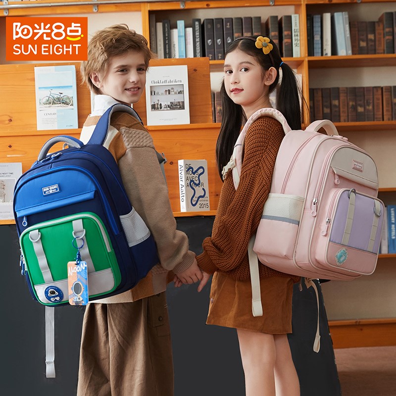 阳光8点小学生书包2024新款一二年级男童1一3年女童减负护脊背包