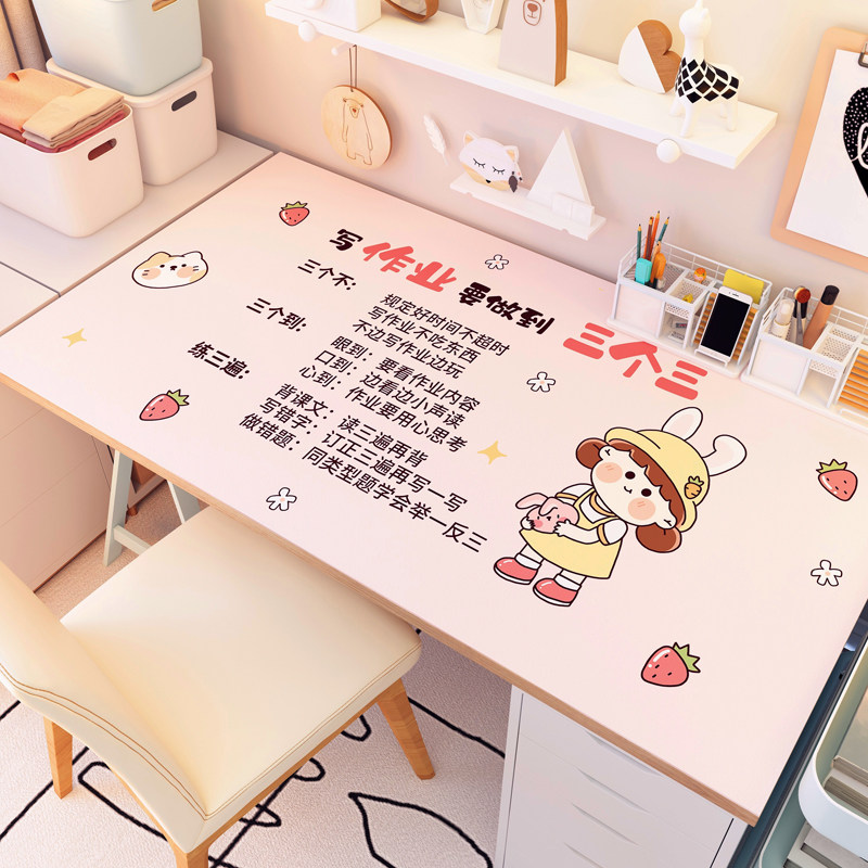 儿童学生学习写字防水耐脏书桌垫可爱卡通少女皮革桌面保护垫桌布 - 天河鞋履馆出品