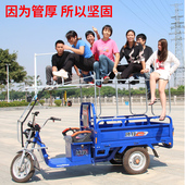 电动三轮车车棚新款 加厚油布遮阳遮雨挡风快递全封闭前头车篷雨棚