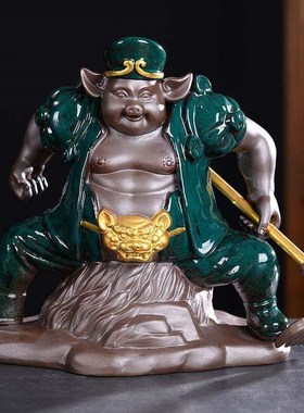 陶瓷猪八戒摆件招财创意唐僧师徒四人汽车内家居客厅办公室装饰品