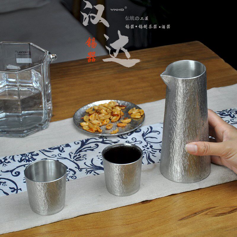 汉达全手作纯锡现代温酒壶岩纹三件套冷热酒壶分酒器锡器酒具套装