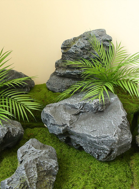 仿真石头摆件室内植物造景庭院花园装饰道具假山景观玻璃纤维假石