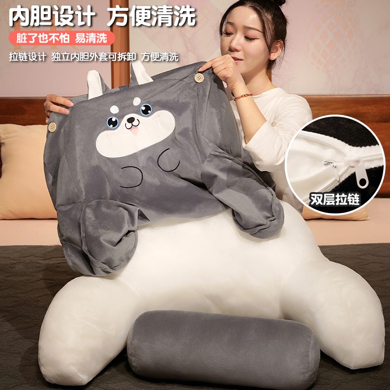 床头靠垫软包靠枕大靠背沙发床上看书学生宿舍护腰枕头床靠背抱枕