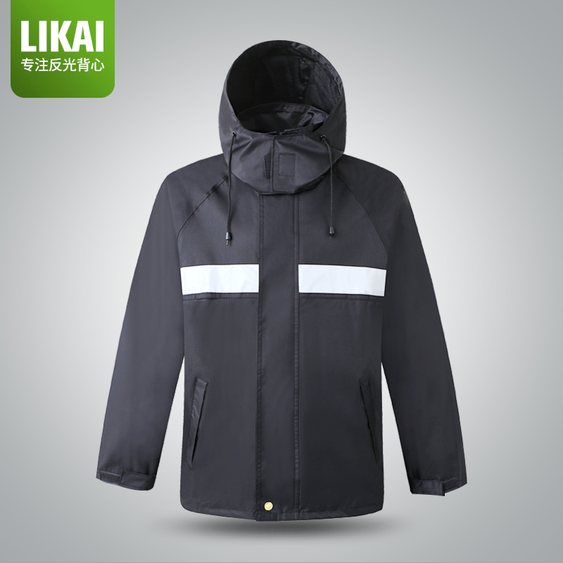 LIKI反光雨衣交通安保巡逻荧光防水服绿化环卫施工安全外