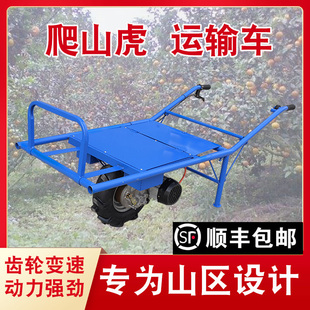 爬山虎运输车电动手推车单独轮鸡公车小型农用果园爬坡山路搬运车